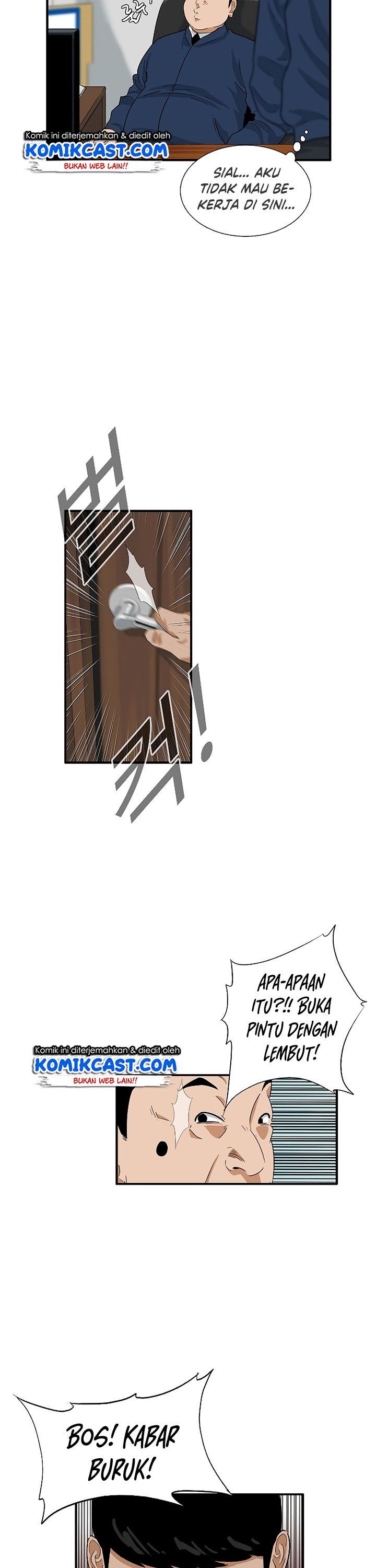 image-komik-this-is-the-law-chapter-35-21/30