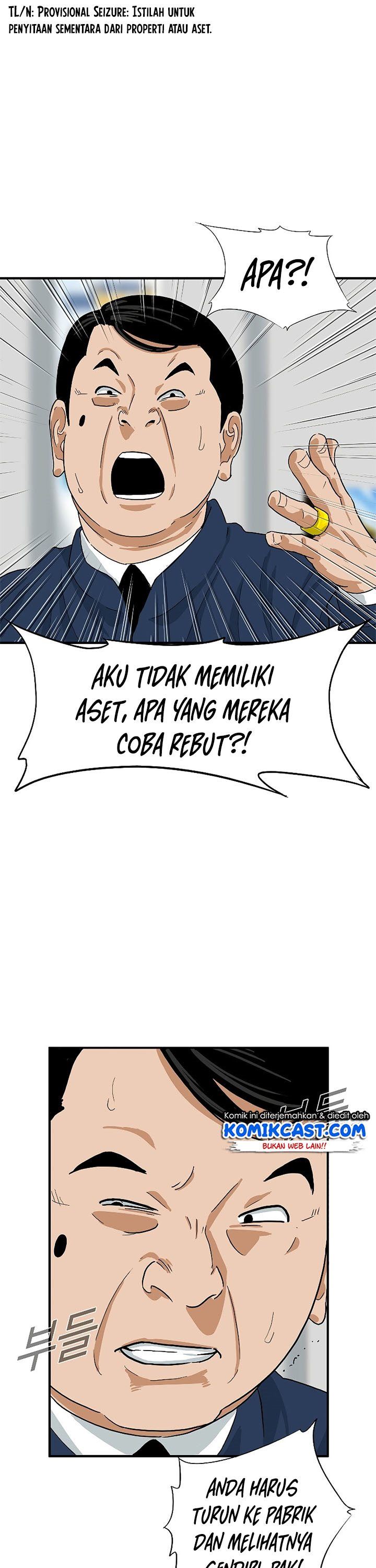 image-komik-this-is-the-law-chapter-35-23/30