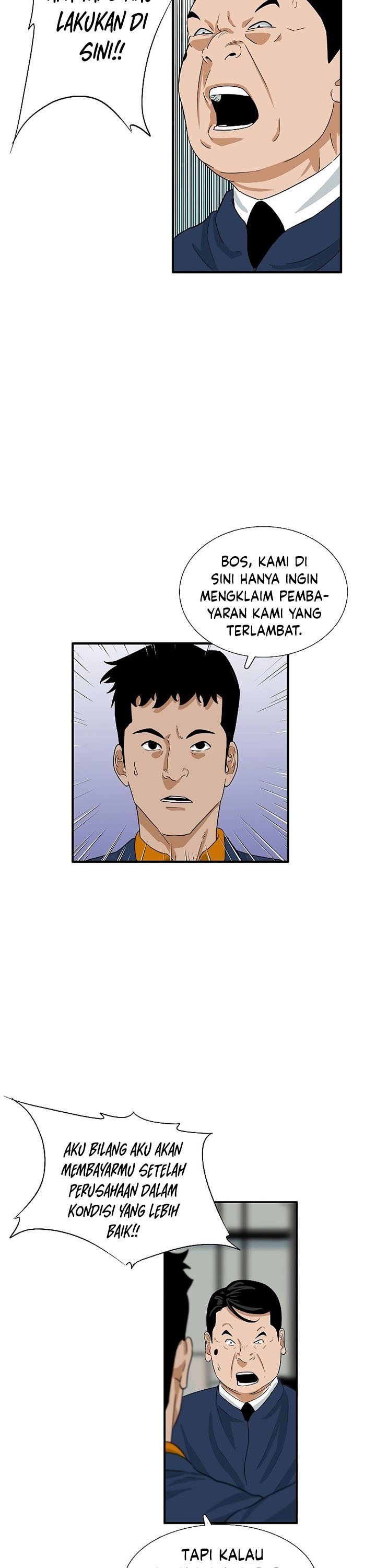 image-komik-this-is-the-law-chapter-35-25/30