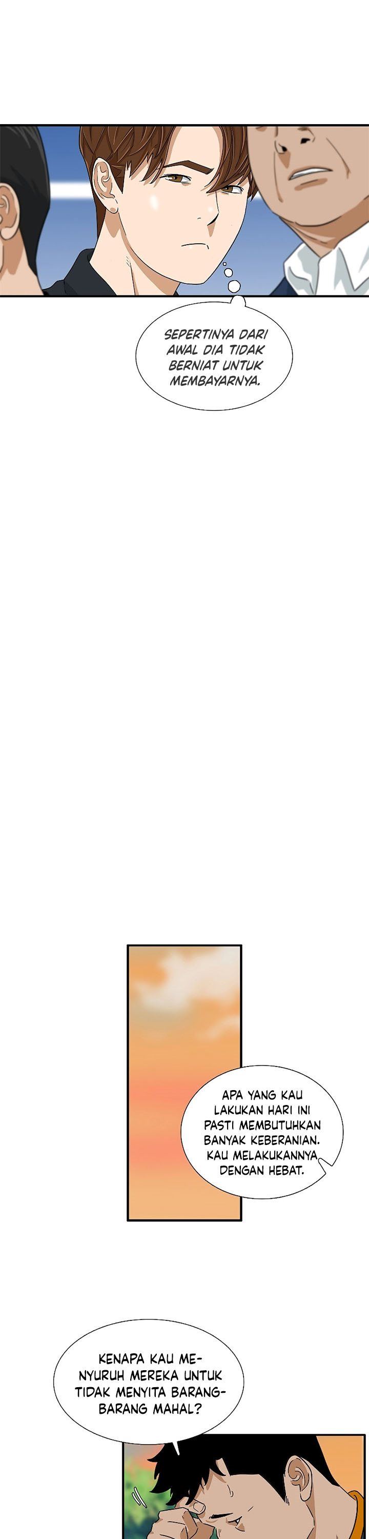 image-komik-this-is-the-law-chapter-35-27/30