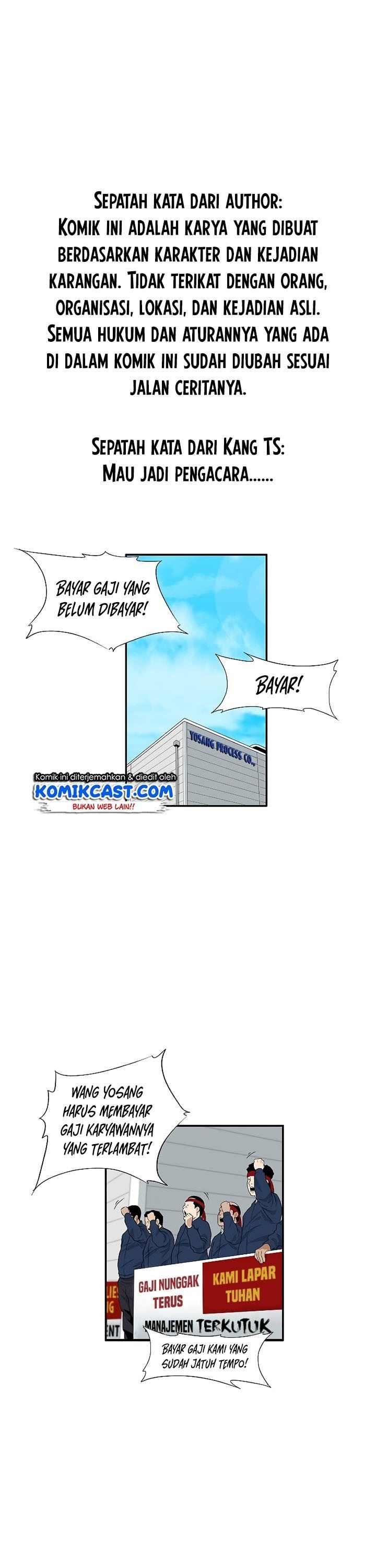 image-komik-this-is-the-law-chapter-36-0/31