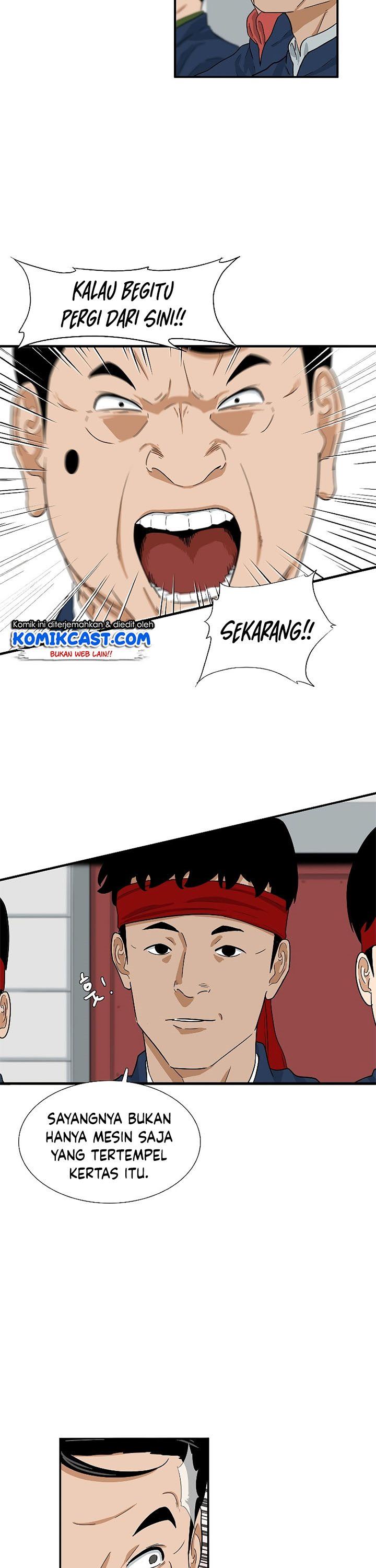 image-komik-this-is-the-law-chapter-36-3/31