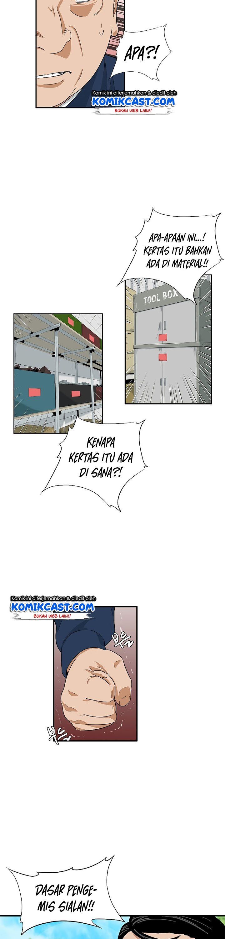 image-komik-this-is-the-law-chapter-36-4/31