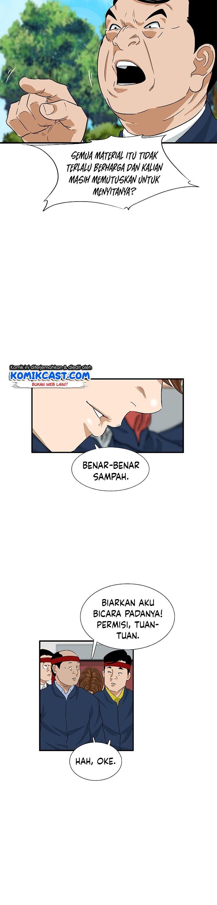 image-komik-this-is-the-law-chapter-36-5/31