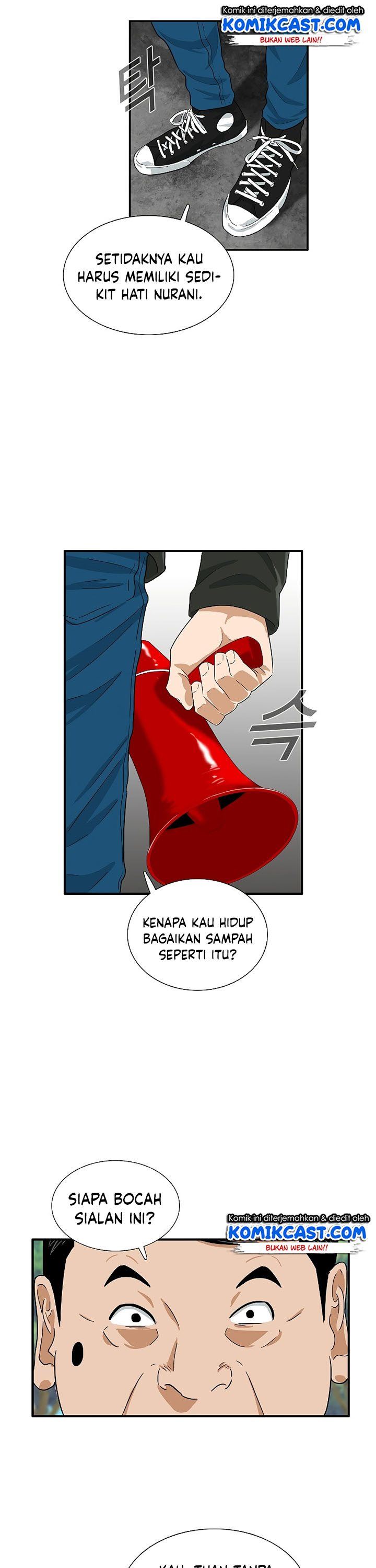 image-komik-this-is-the-law-chapter-36-6/31
