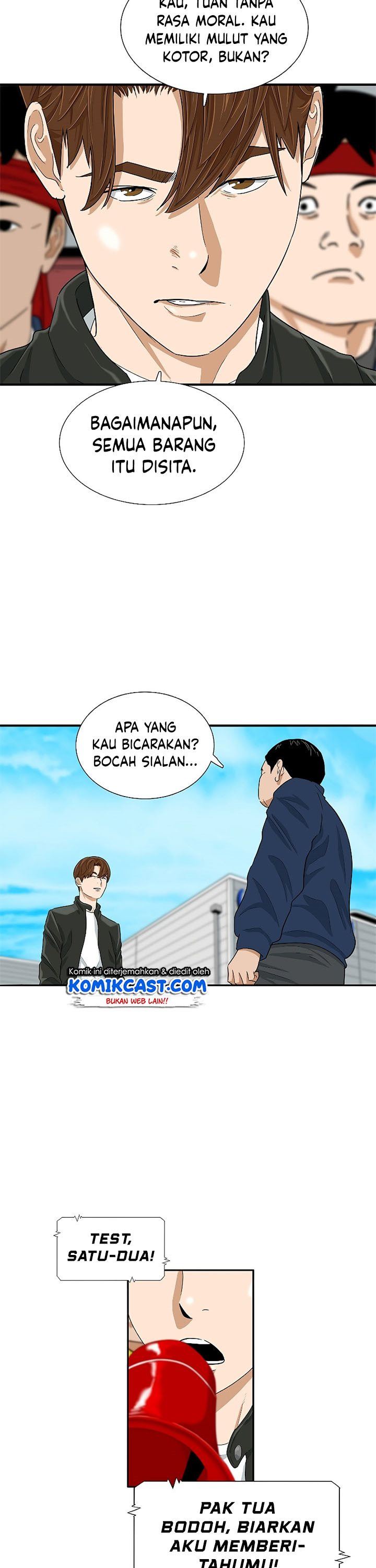 image-komik-this-is-the-law-chapter-36-7/31