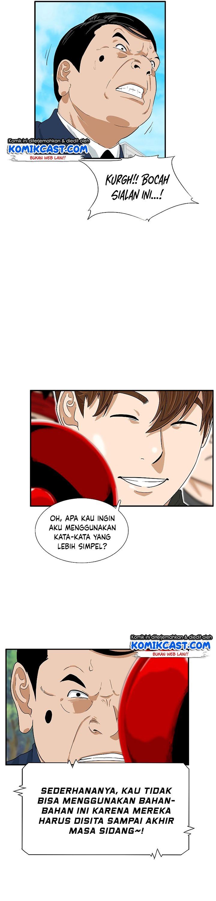 image-komik-this-is-the-law-chapter-36-9/31