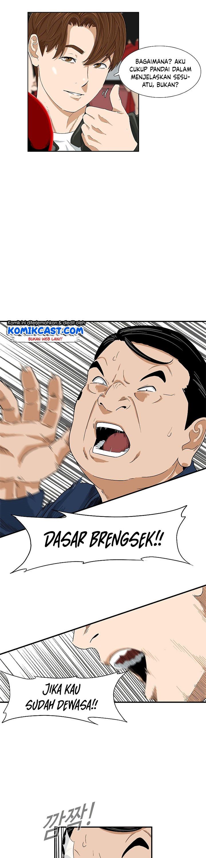 image-komik-this-is-the-law-chapter-36-10/31