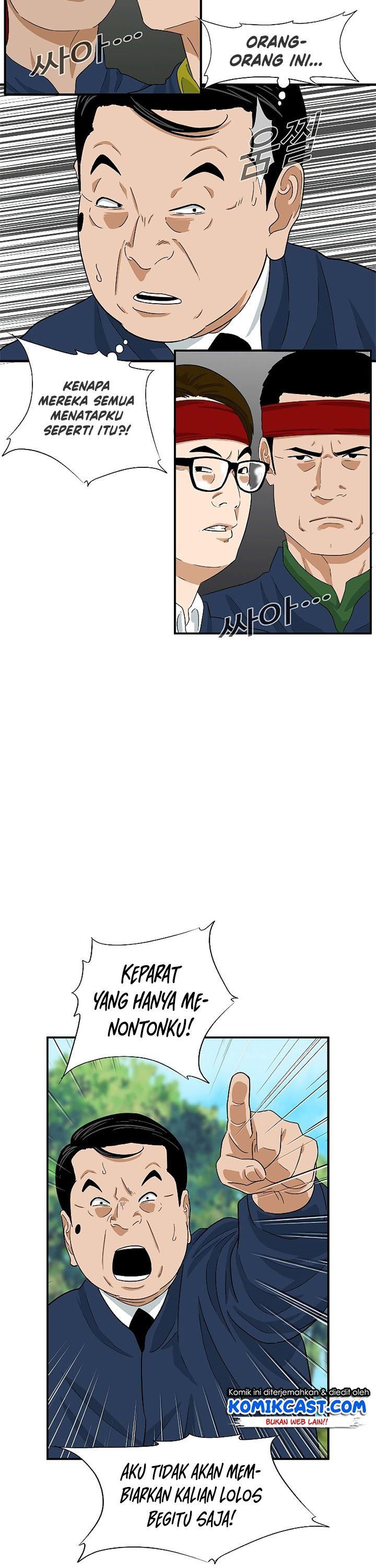 image-komik-this-is-the-law-chapter-36-12/31