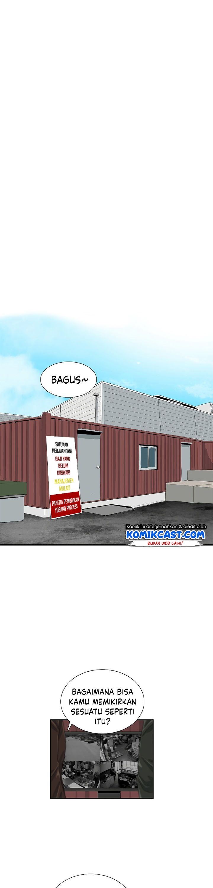 image-komik-this-is-the-law-chapter-36-13/31