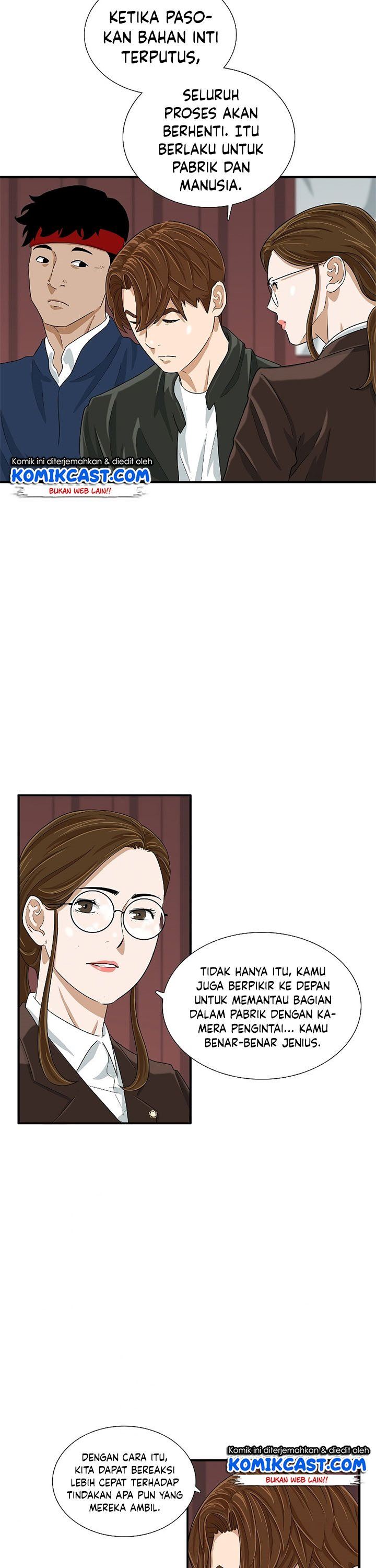 image-komik-this-is-the-law-chapter-36-14/31