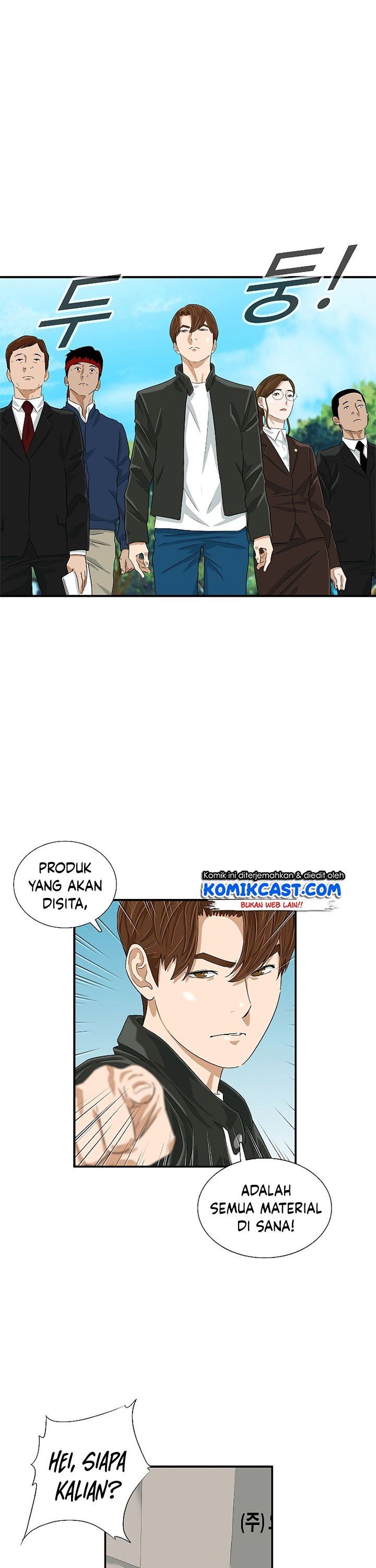 image-komik-this-is-the-law-chapter-36-17/31