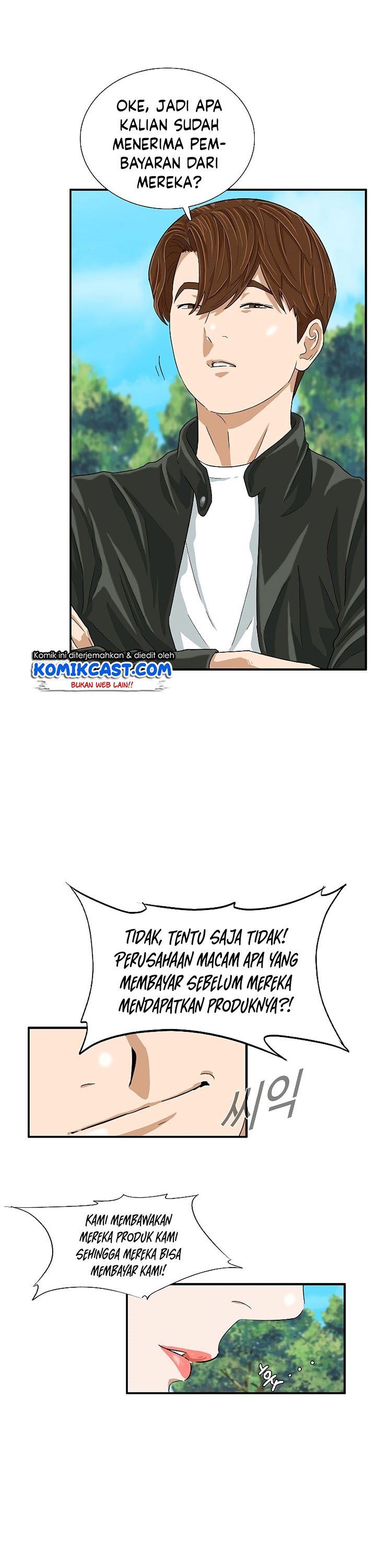 image-komik-this-is-the-law-chapter-36-19/31