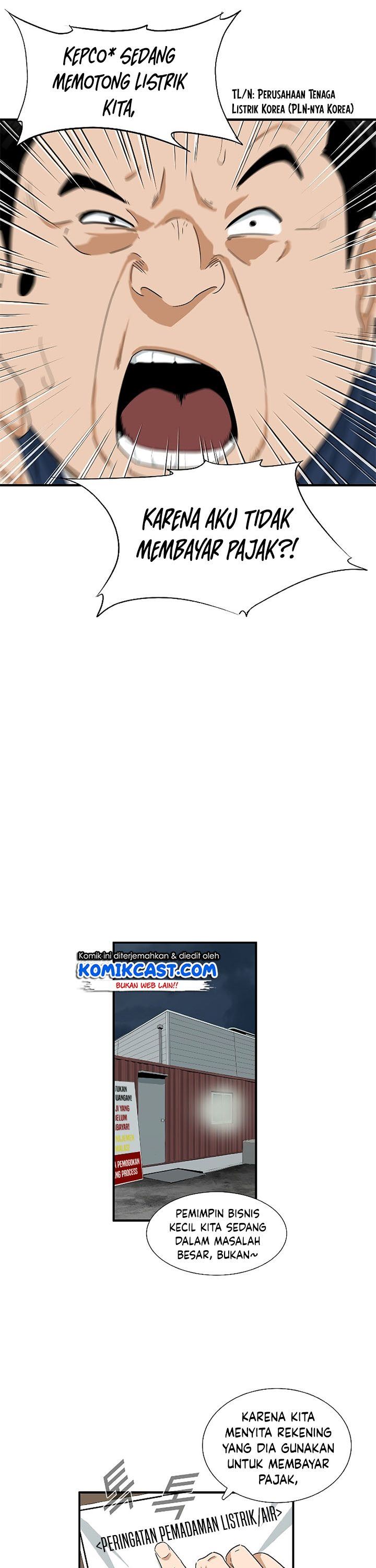 image-komik-this-is-the-law-chapter-36-24/31