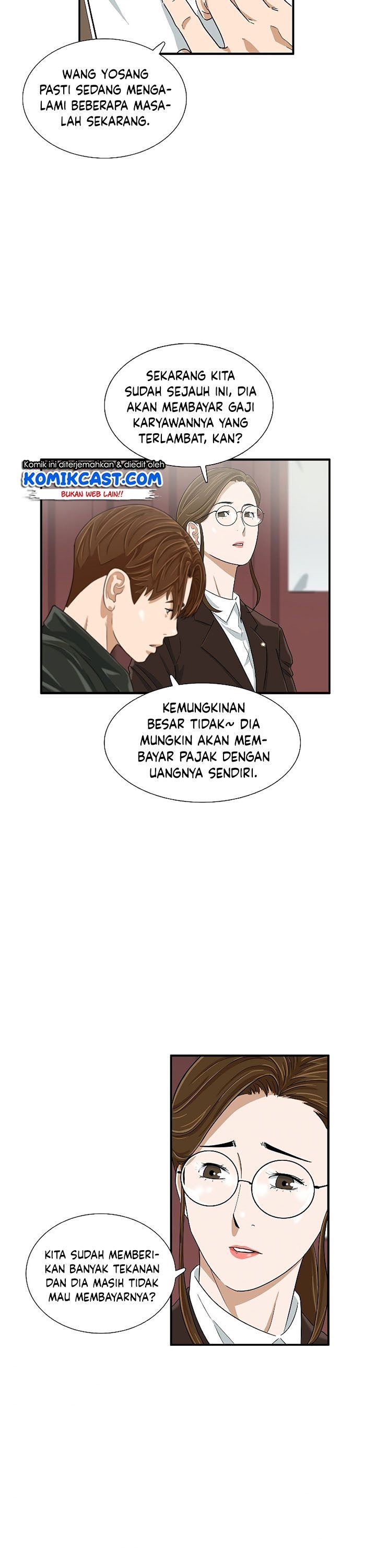 image-komik-this-is-the-law-chapter-36-25/31