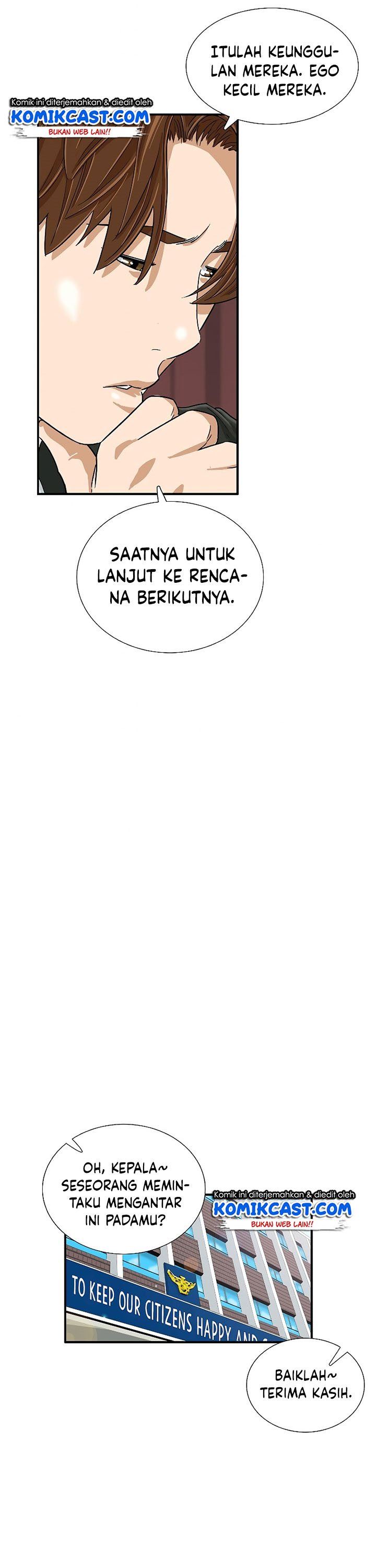 image-komik-this-is-the-law-chapter-36-26/31