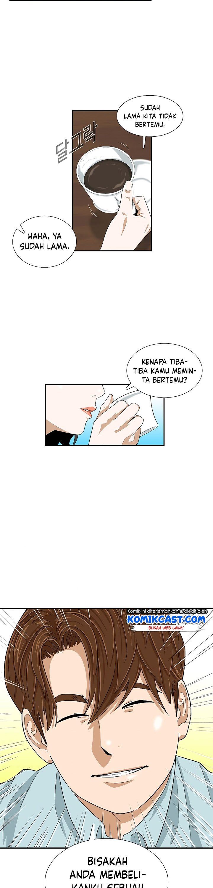 image-komik-this-is-the-law-chapter-36-29/31