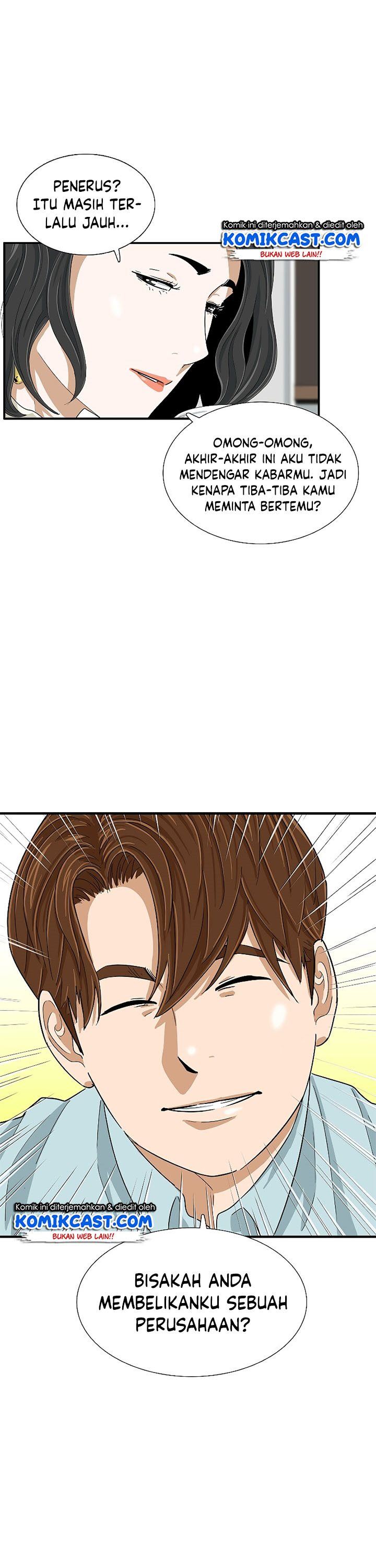 image-komik-this-is-the-law-chapter-37-4/40