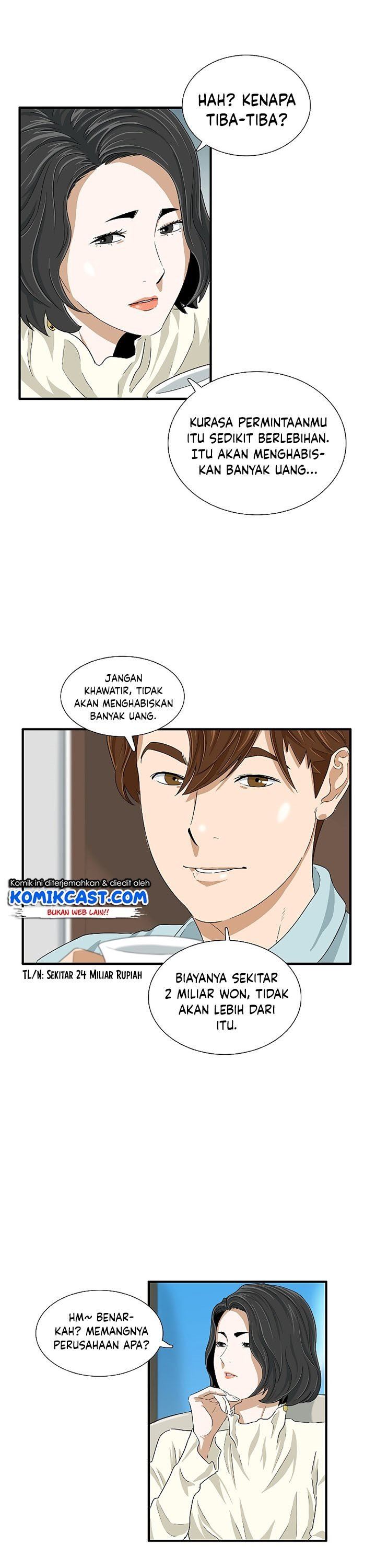 image-komik-this-is-the-law-chapter-37-5/40