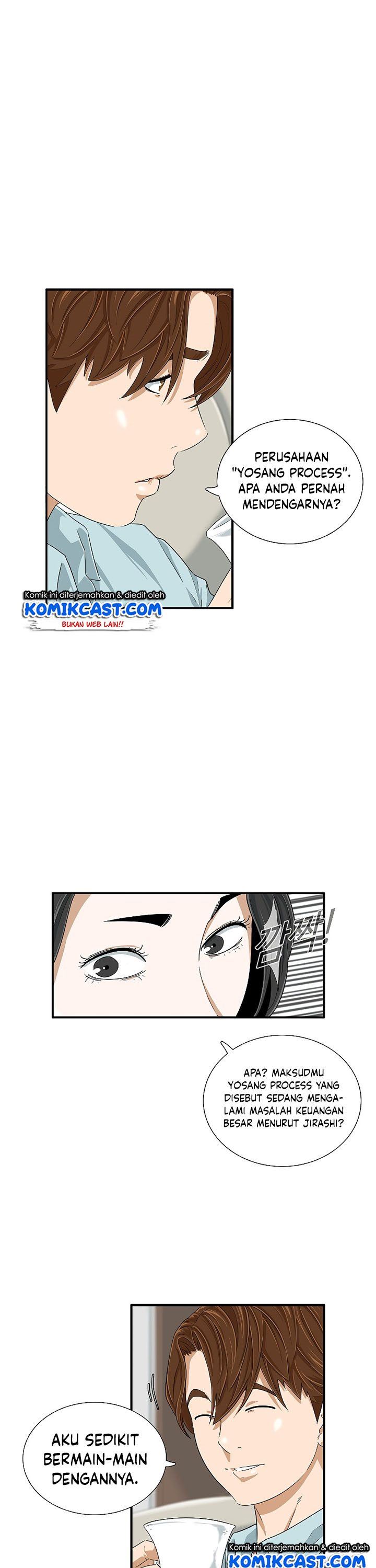 image-komik-this-is-the-law-chapter-37-6/40