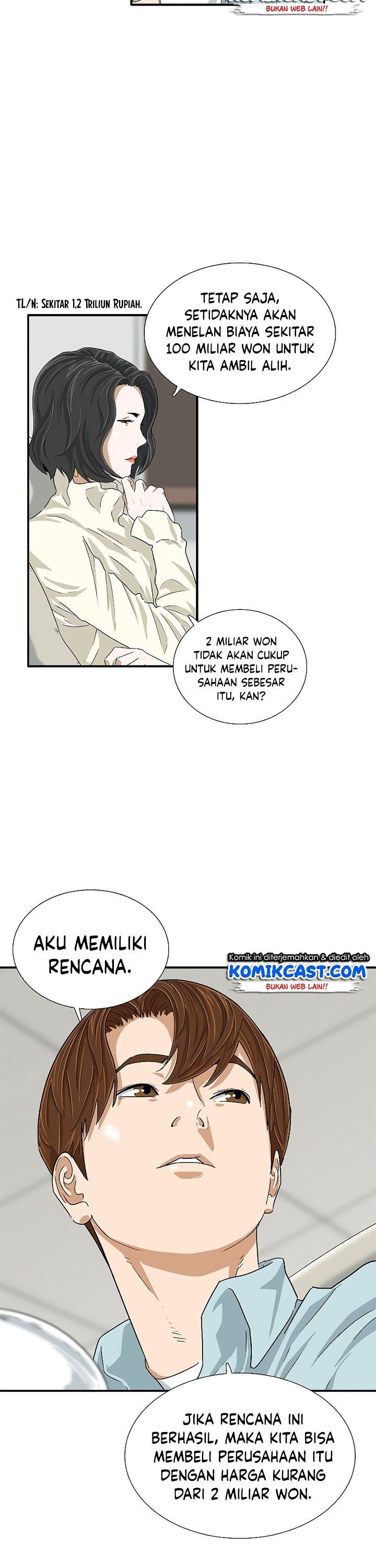 image-komik-this-is-the-law-chapter-37-7/40
