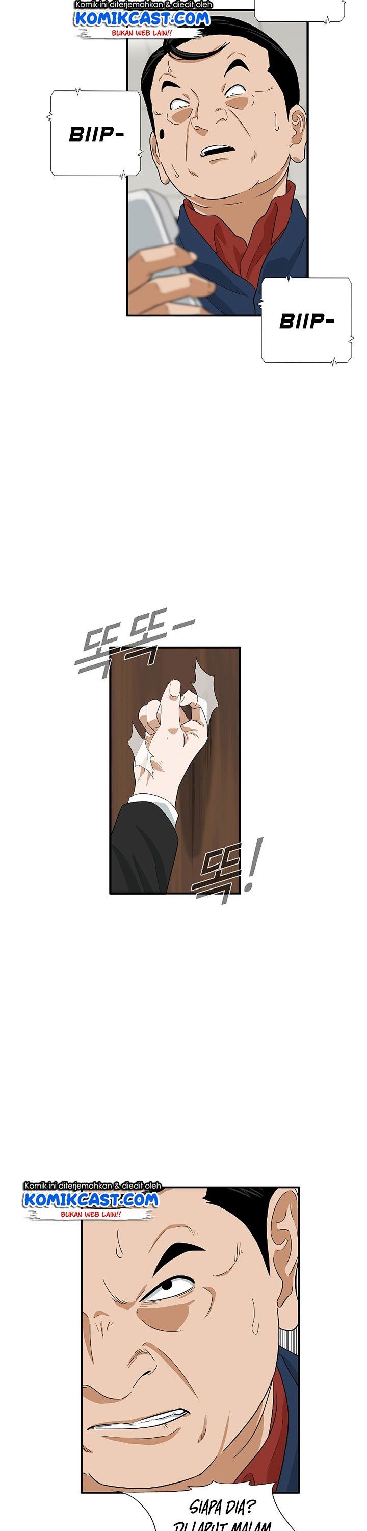 image-komik-this-is-the-law-chapter-37-13/40