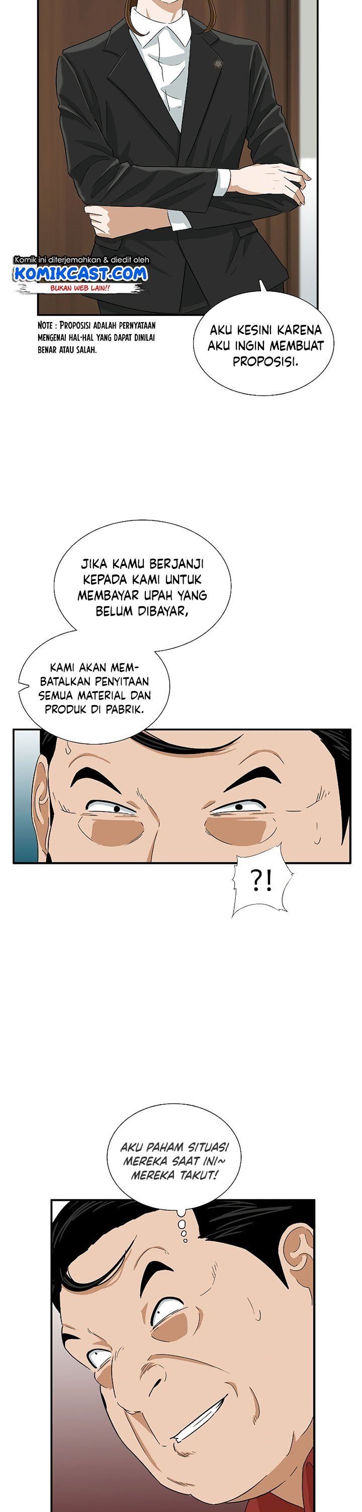 image-komik-this-is-the-law-chapter-37-15/40