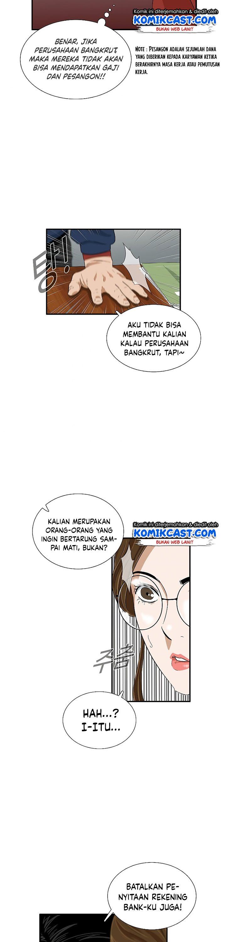 image-komik-this-is-the-law-chapter-37-16/40