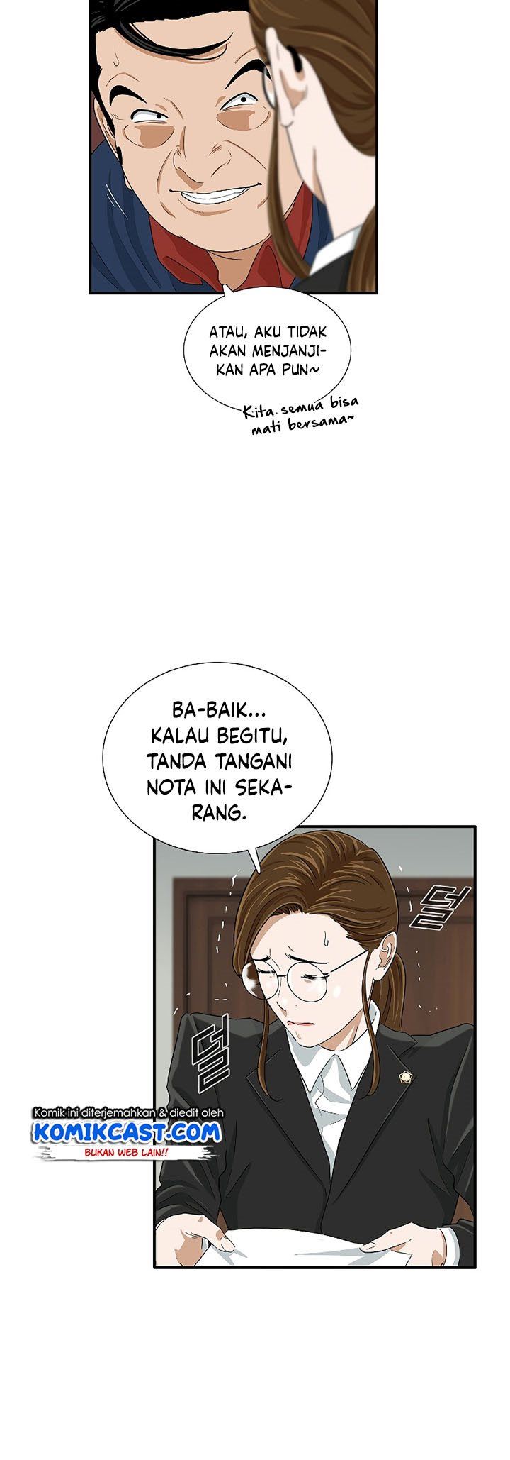 image-komik-this-is-the-law-chapter-37-17/40