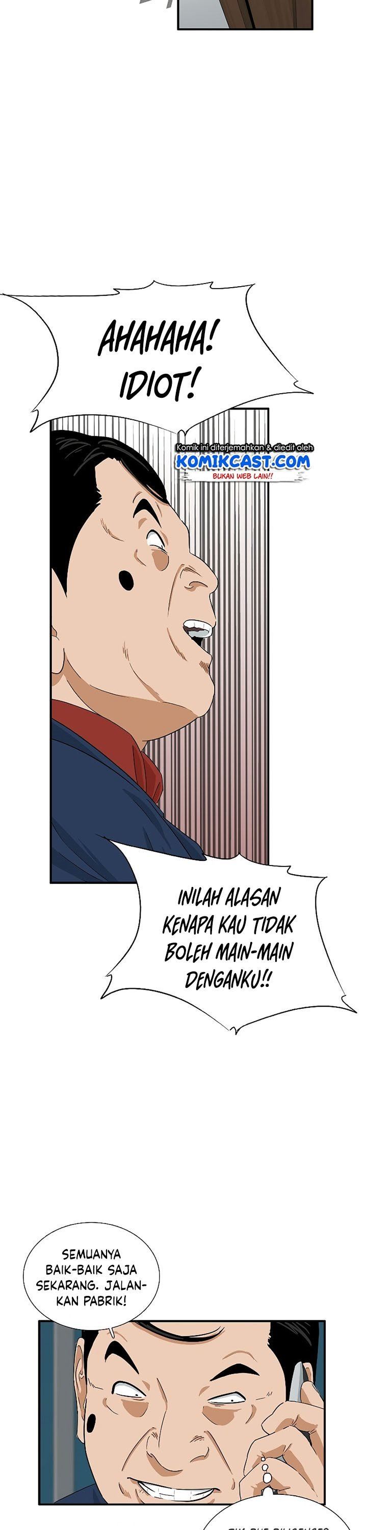 image-komik-this-is-the-law-chapter-37-19/40
