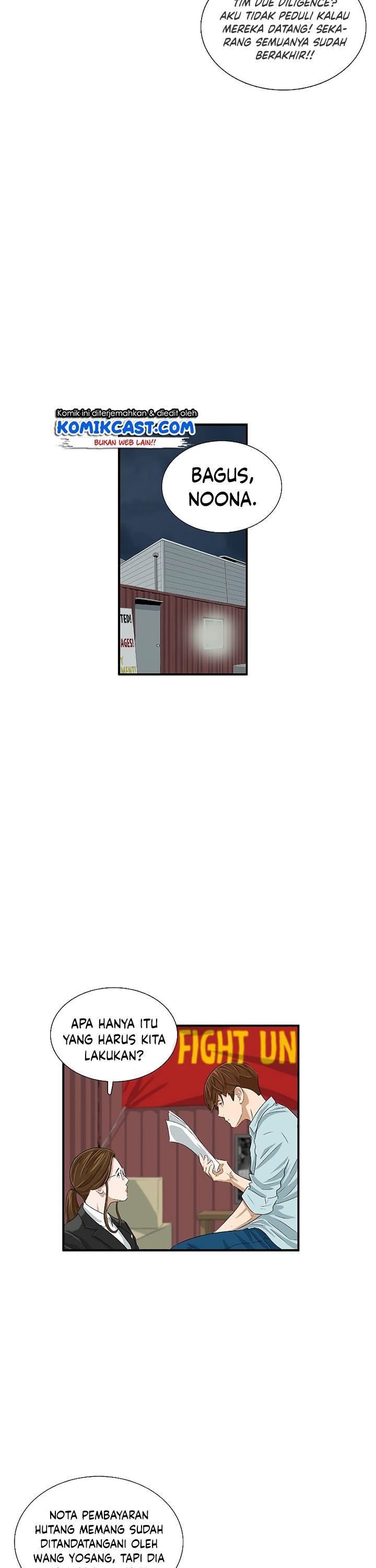 image-komik-this-is-the-law-chapter-37-20/40
