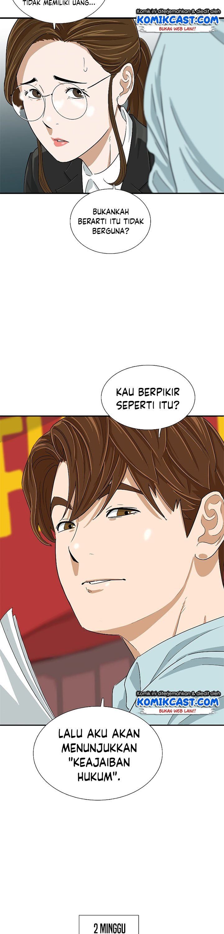 image-komik-this-is-the-law-chapter-37-21/40