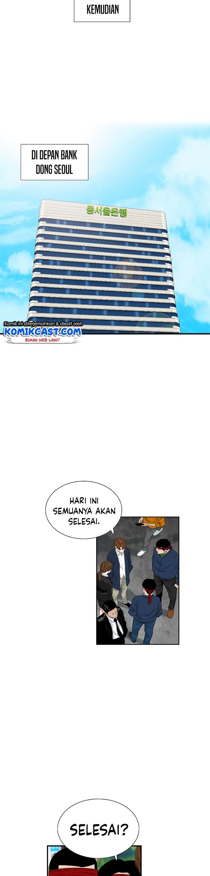 image-komik-this-is-the-law-chapter-37-22/40