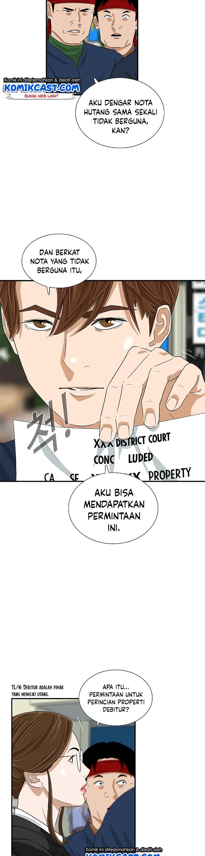 image-komik-this-is-the-law-chapter-37-23/40