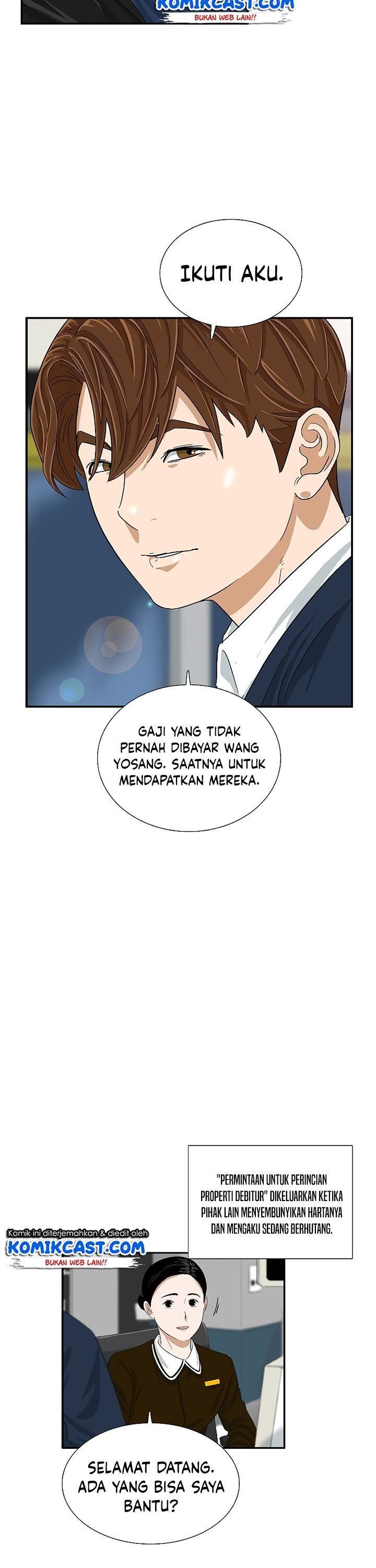 image-komik-this-is-the-law-chapter-37-24/40