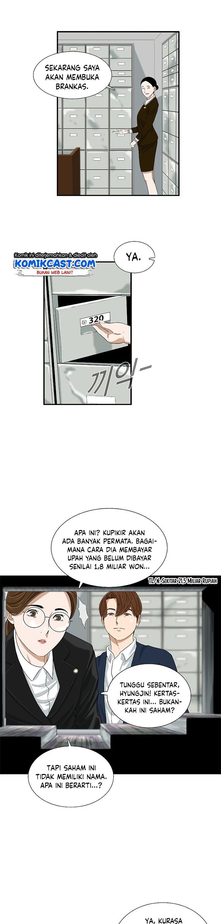 image-komik-this-is-the-law-chapter-37-26/40