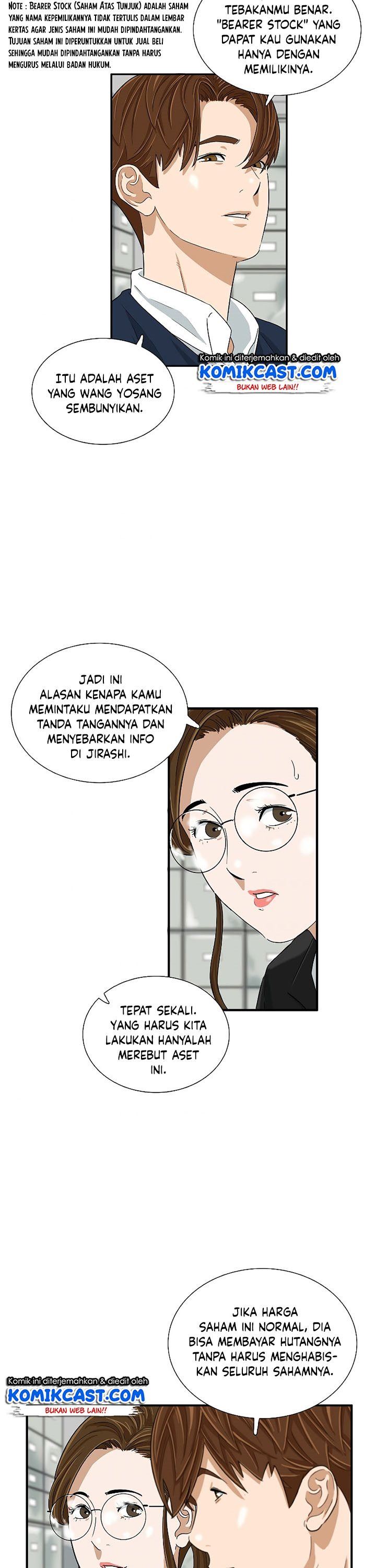 image-komik-this-is-the-law-chapter-37-27/40