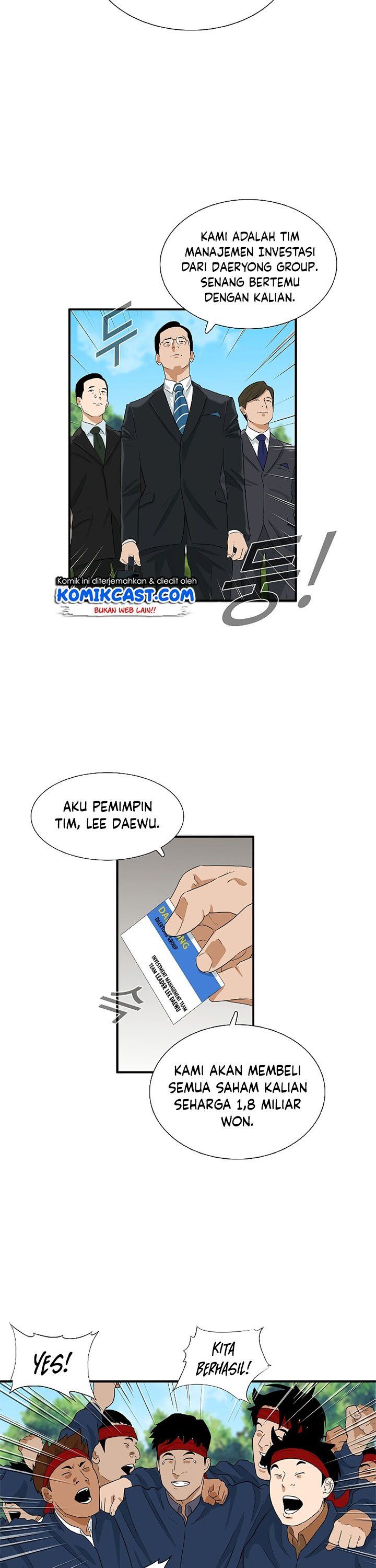 image-komik-this-is-the-law-chapter-37-33/40