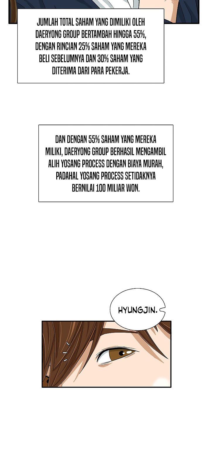 image-komik-this-is-the-law-chapter-37-35/40