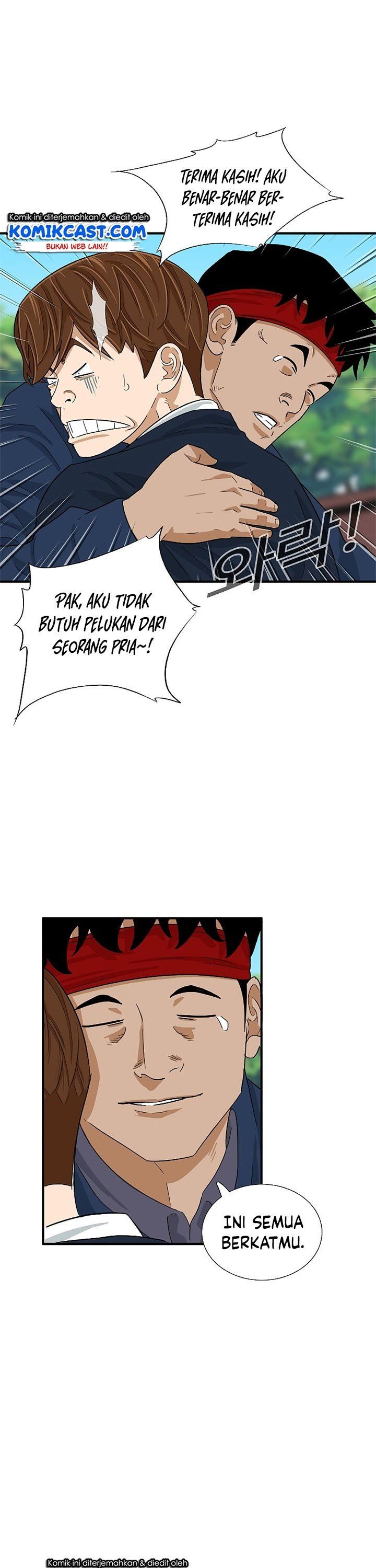 image-komik-this-is-the-law-chapter-37-36/40