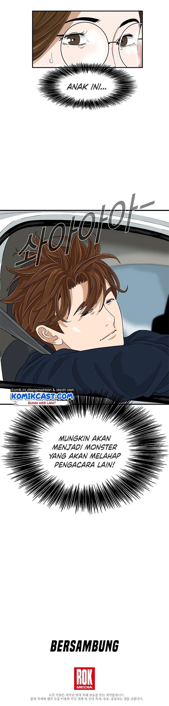 image-komik-this-is-the-law-chapter-37-39/40