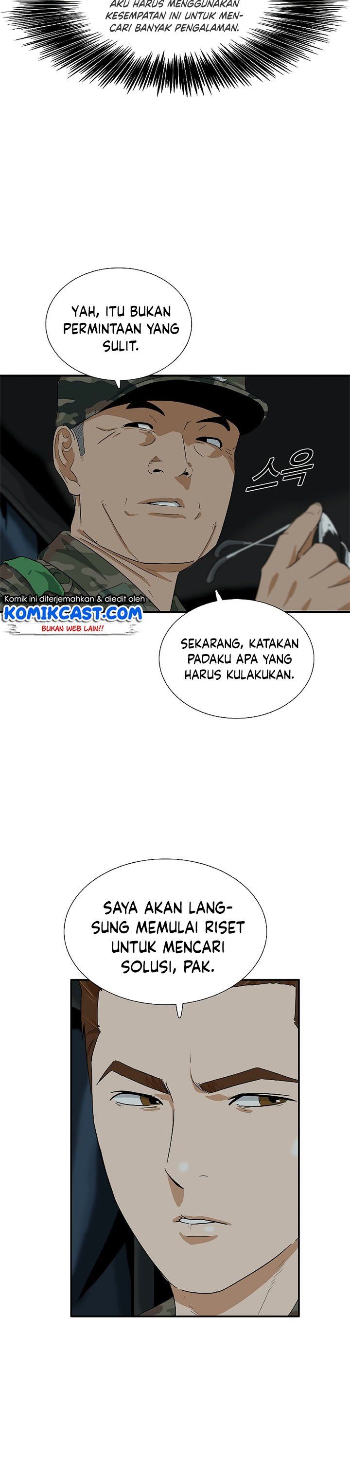 image-komik-this-is-the-law-chapter-39-3/31