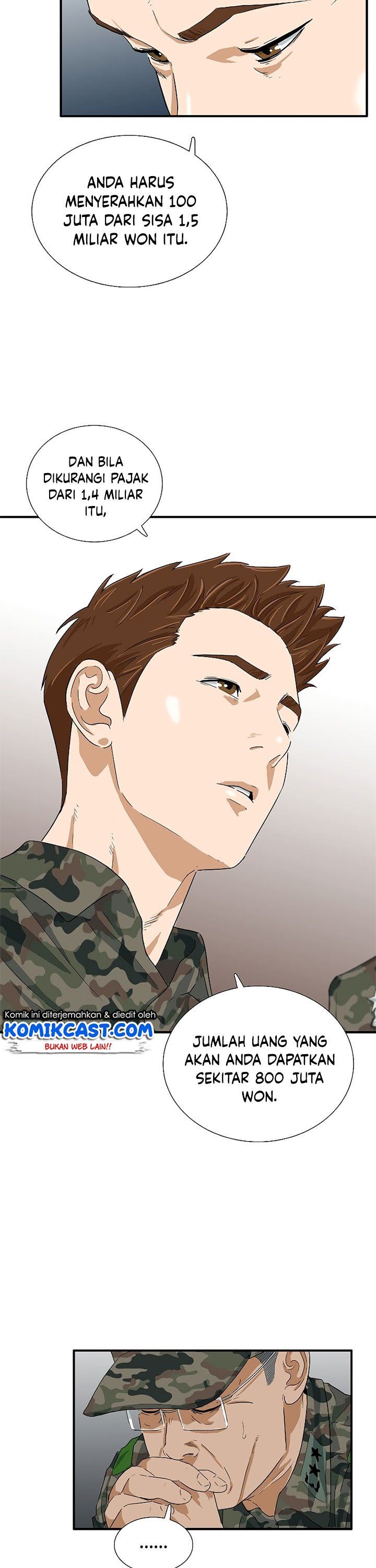 image-komik-this-is-the-law-chapter-39-8/31