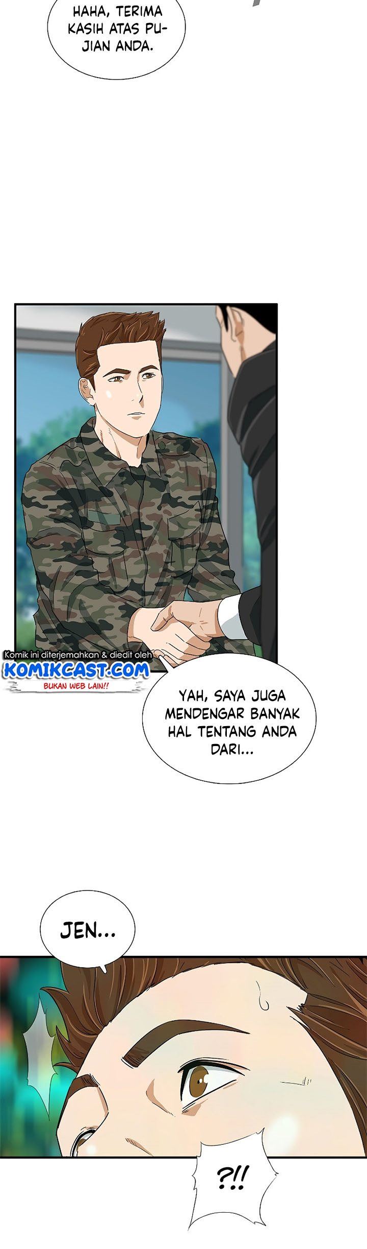 image-komik-this-is-the-law-chapter-39-13/31