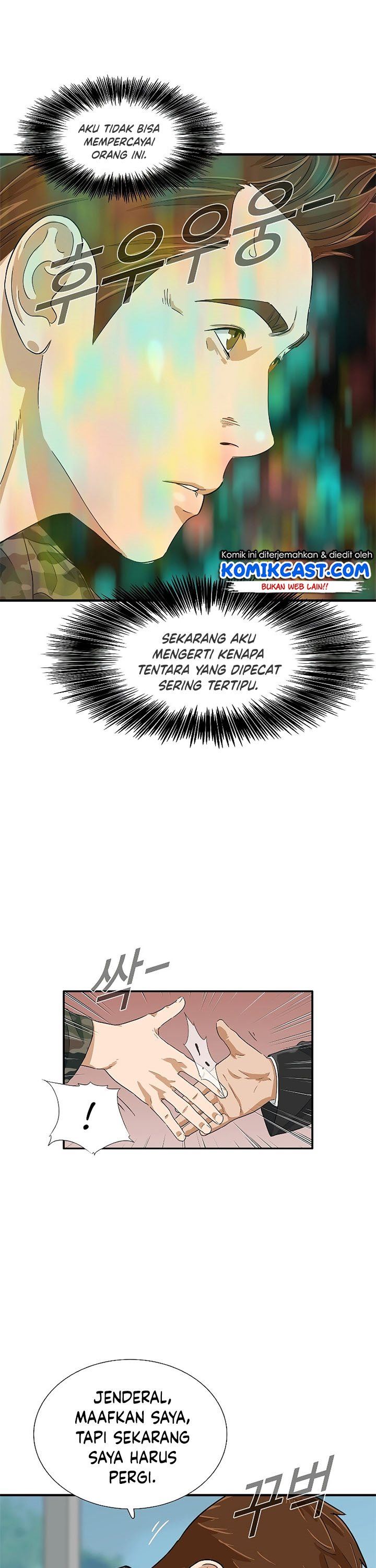 image-komik-this-is-the-law-chapter-39-14/31