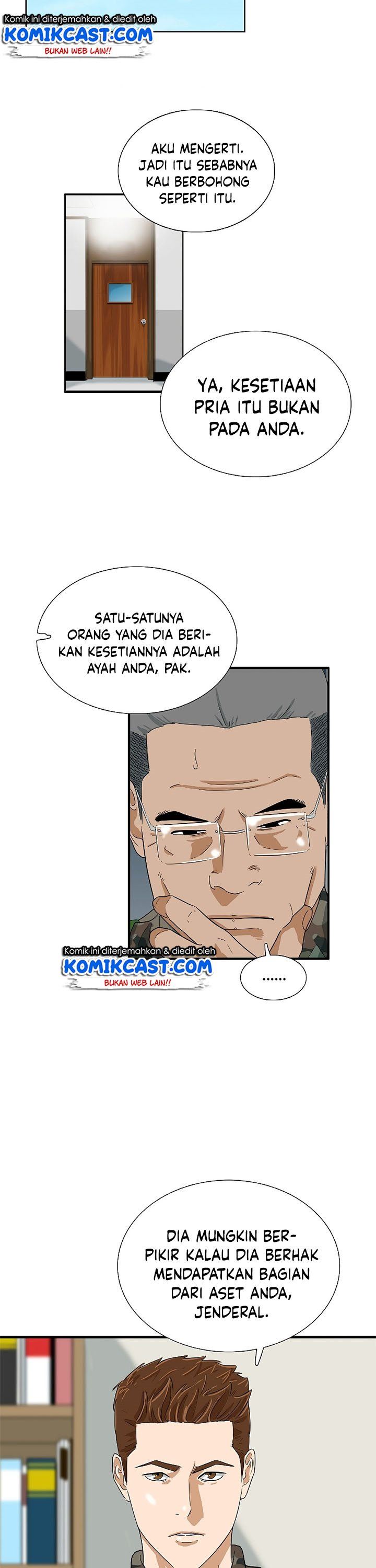 image-komik-this-is-the-law-chapter-39-16/31
