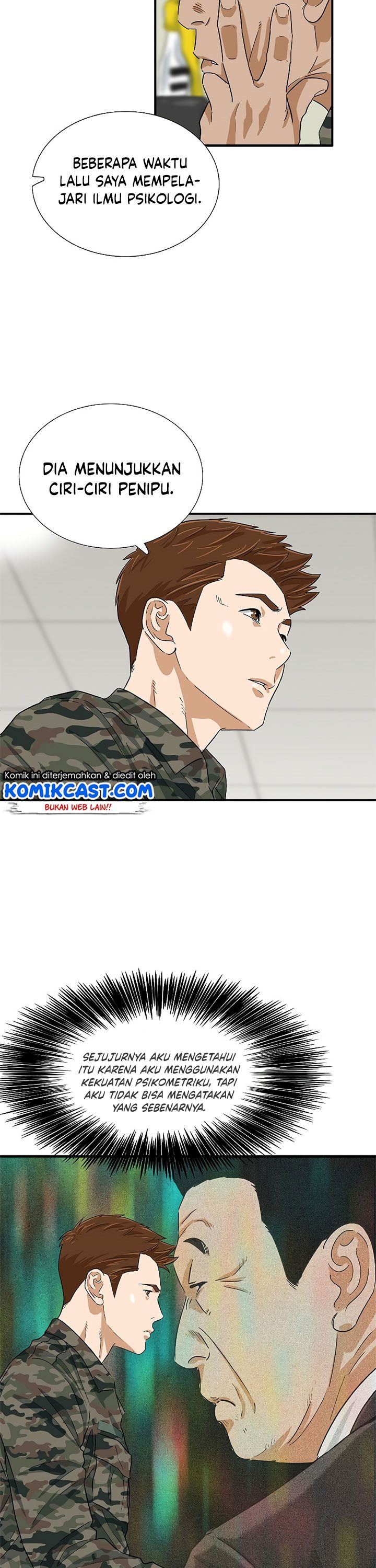 image-komik-this-is-the-law-chapter-39-18/31