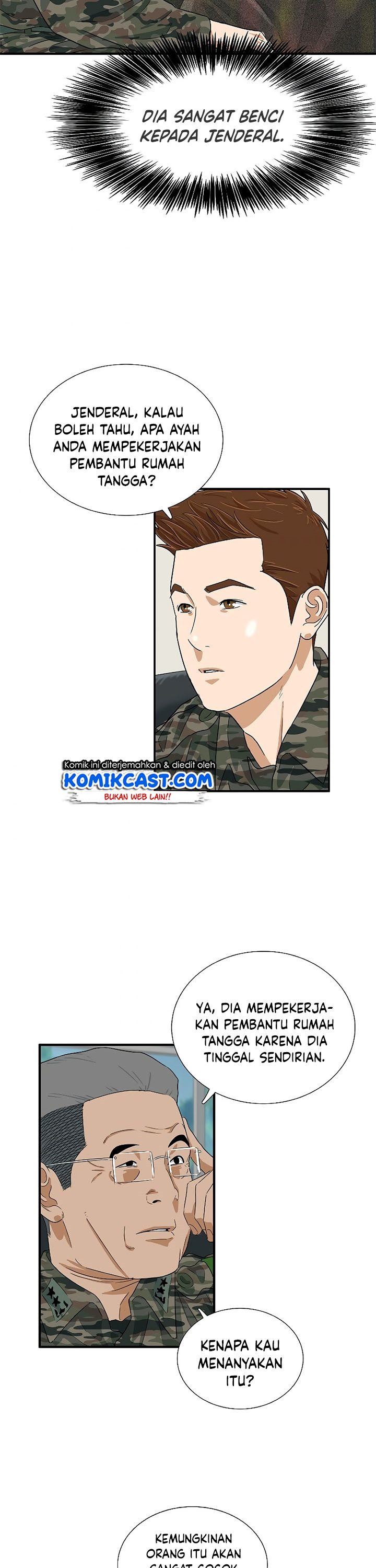 image-komik-this-is-the-law-chapter-39-19/31