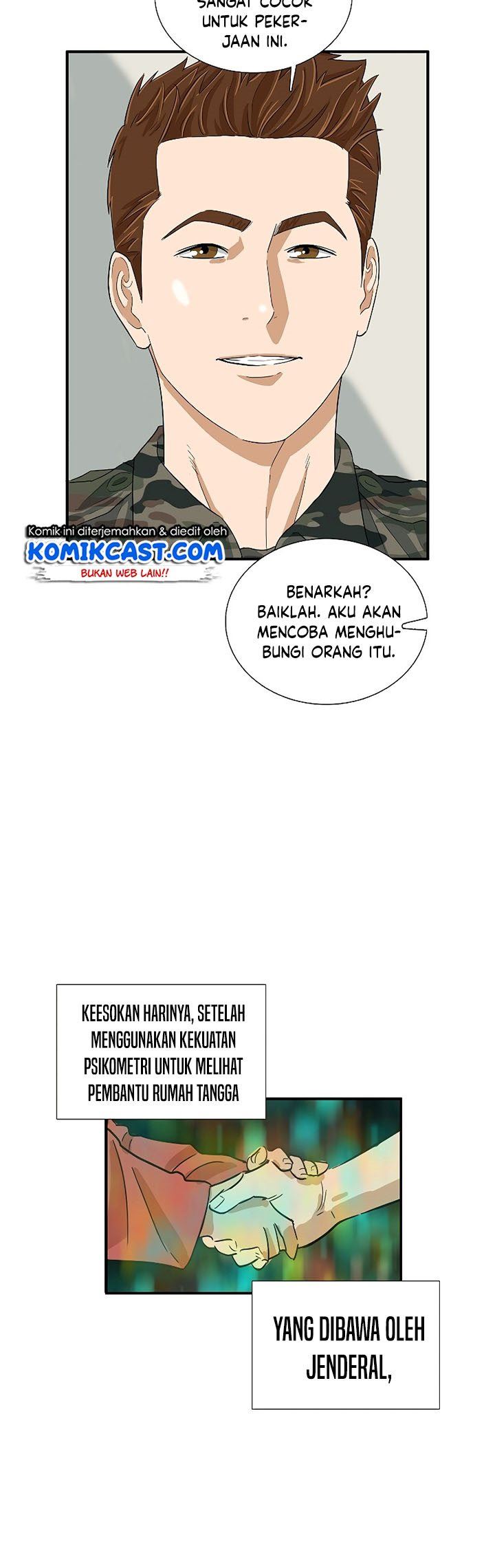 image-komik-this-is-the-law-chapter-39-20/31