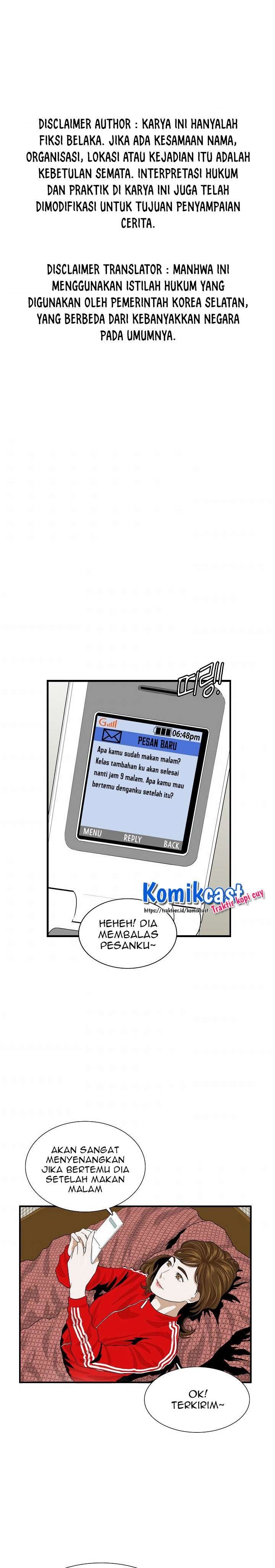 image-komik-this-is-the-law-chapter-4-0/33